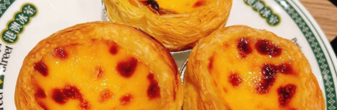 Slate Street Hong Kong & Macau Tea Restaurant (Jiuguang Center Branch)