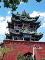 Huozhou Ancient Tower