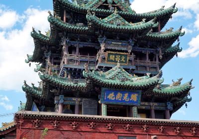 Huozhou Ancient Tower