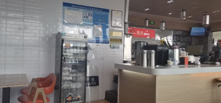 林顿利咖啡(西宁曹家堡国际机场T2航站楼店)