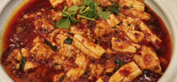 Rich and Savory Halal Mapo Tofu 🍲
