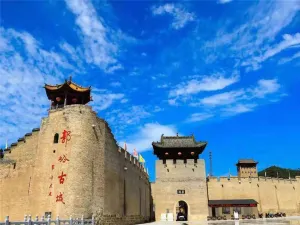 Ancient City of Guoyu