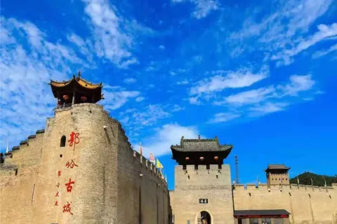 Ancient City of Guoyu