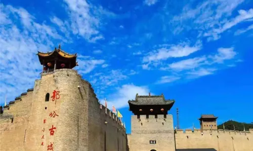 Ancient City of Guoyu