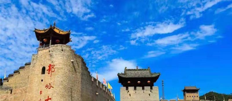 Ancient City of Guoyu