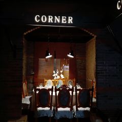 转角·上海老弄堂(淮海路店) User Photo