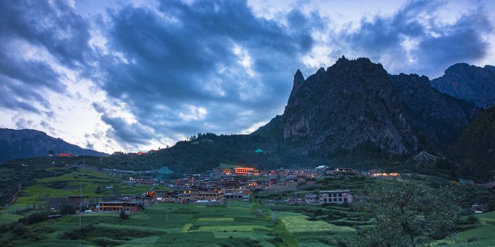 Dari Village