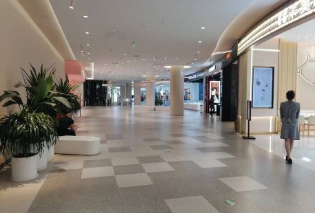 Datong Parkson Shopping Center