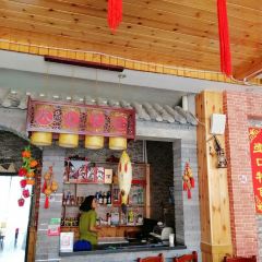 壶口黄河鱼庄 User Photo