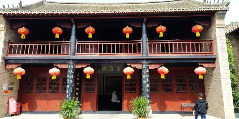 壯悔堂
