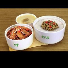 LAO XIANG JI TAO XI LU CAN TING User Photo