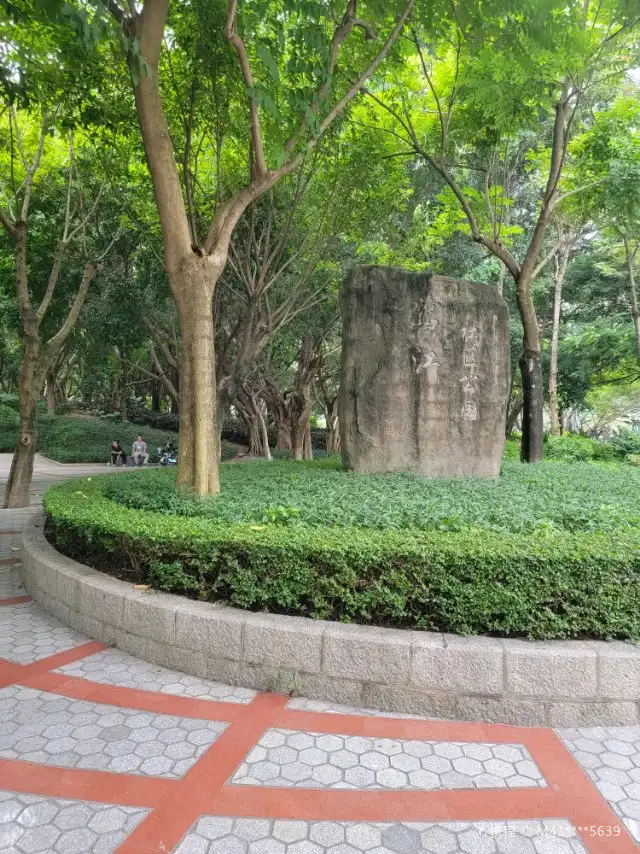 Hotels near Lujiang Community Park