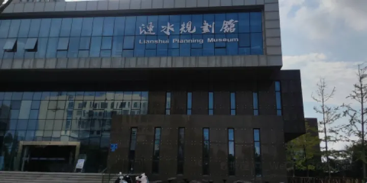 漣水城市規劃展示館