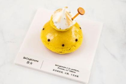 TIENSTIENS JiangJiang Restaurant (Anaya Branch)