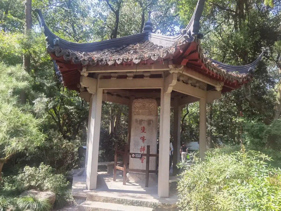 2_杭州植物園-雙峯插雲