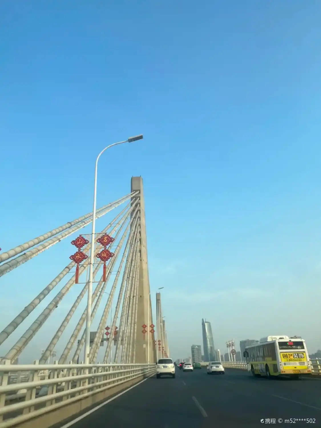난창 대교 주변 호텔