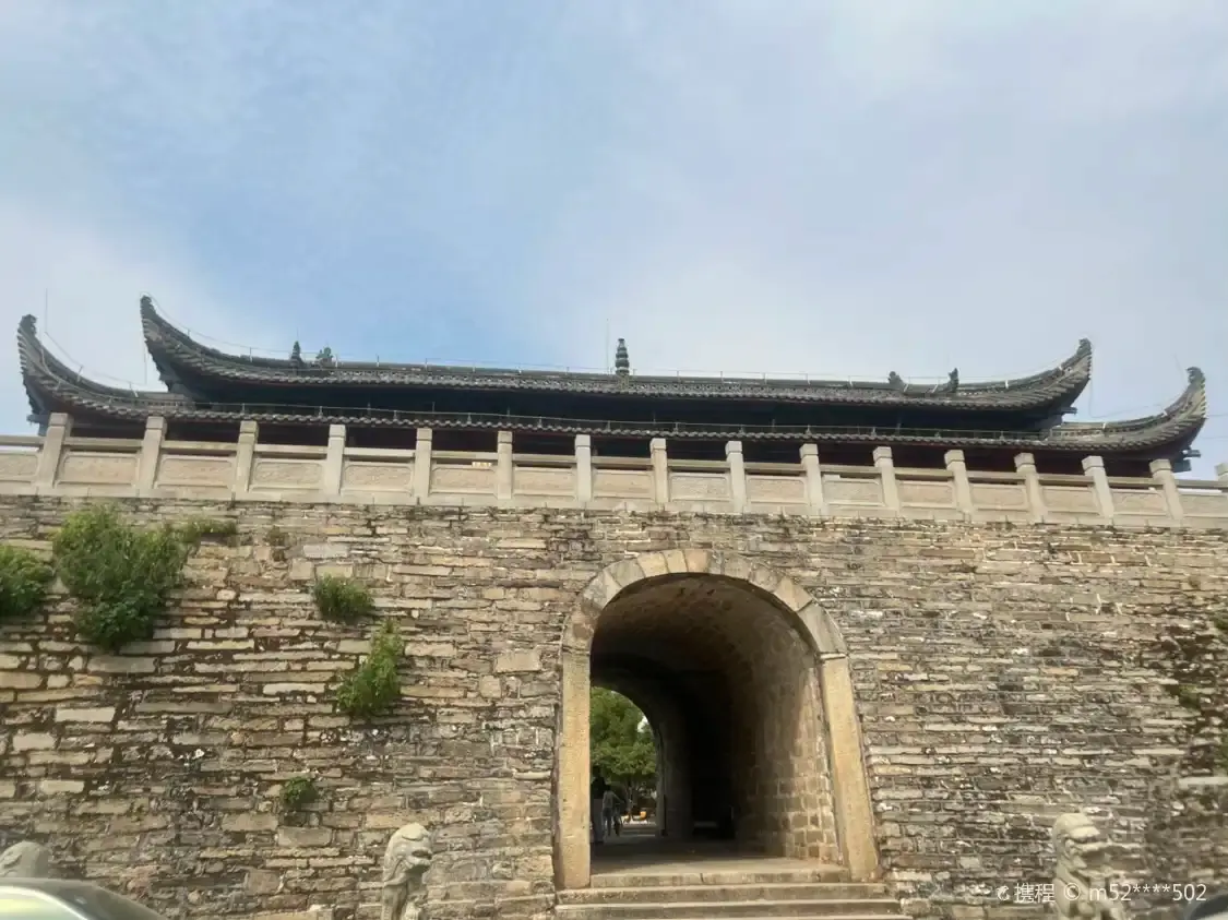 Hotel in zona Zhou Yu Call-Officers-roll Platform