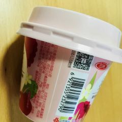 河北三元食品有限公司-南门 여행 사진