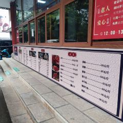 南湖香麒园 User Photo