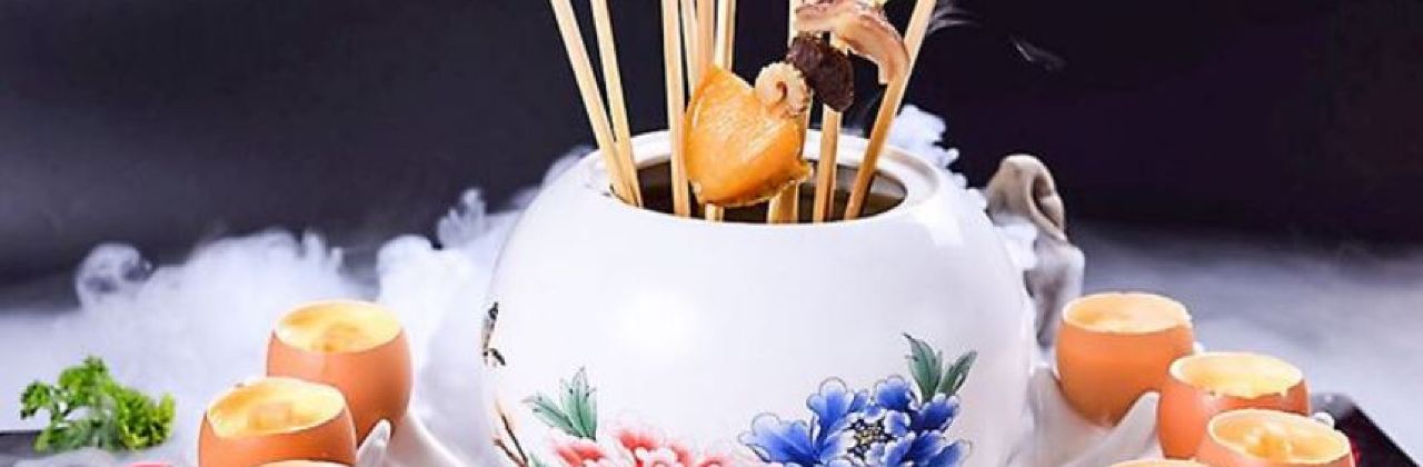 光头强富起来农庄