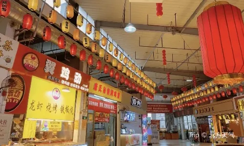Guangming Yeshi Meishi Street