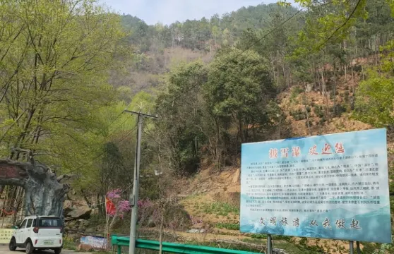 披雪瀑風景區門票小童