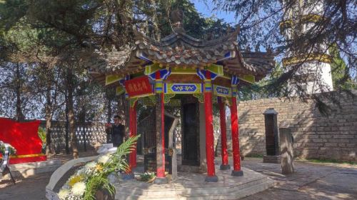 Huishan Martyrs Cemetery