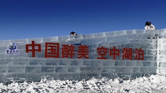 bo zhou sai li mu hu bing diao