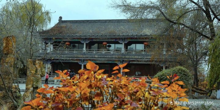 Xiaohuashan Park (Northeast Gate)