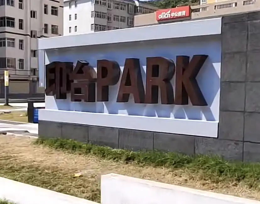 Các khách sạn gần Yintai Square