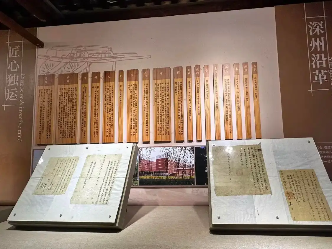 Hotels near Shenzhou City Granary Museum