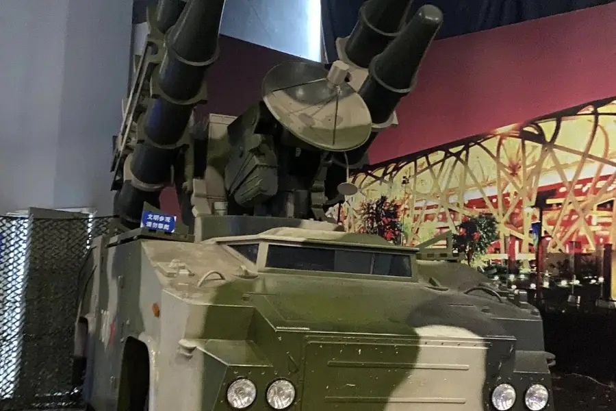 พิพิธภัณฑ์แสดงอาวุธจีน