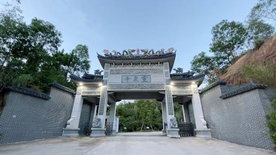 Ji'anshi Lingquan Temple