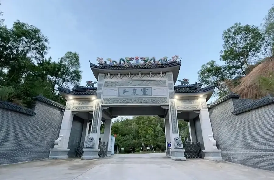 Ji'anshi Lingquan Temple