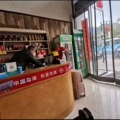 YE HUA XIANG TE SE CAI 여행 사진