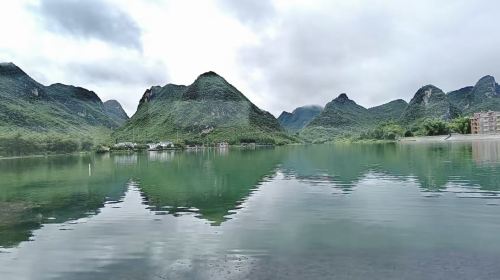 Dalongtan Reservoir