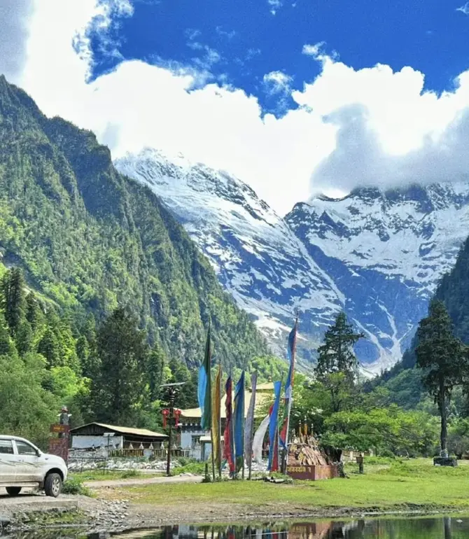 Yubeng Village