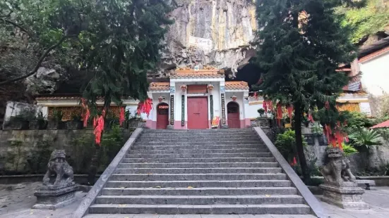 Shuiyuan Cave of Lingyun