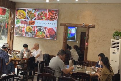 乡厨本味菜馆(芙蓉镇店)