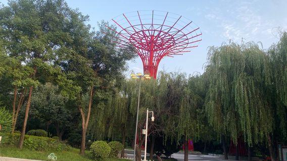 Qianmu Forest Park