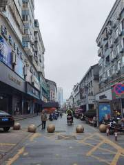 ถนนคนเดิน Renying Road ถนนใน Cangnan County ของ Wenzhou Zhejiang