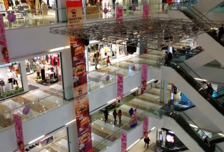 MOI Department Store (Chaoyang South Street)