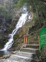 Huang Jiangyuan Falls