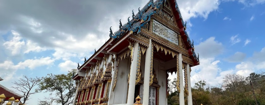 Wat Phrabat Nam Phu