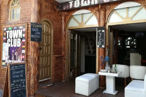 Town Club