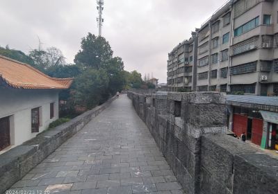 Wugang Ancient City Wall