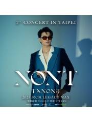 Nont Tanont 1st Concert in Taipei