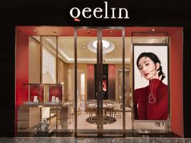 Qeelin（吉隆坡TRX广场）