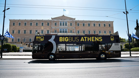 Big Bus Athens