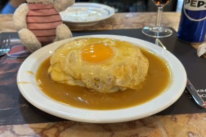 Gazela Cachorrinhos da Batalha